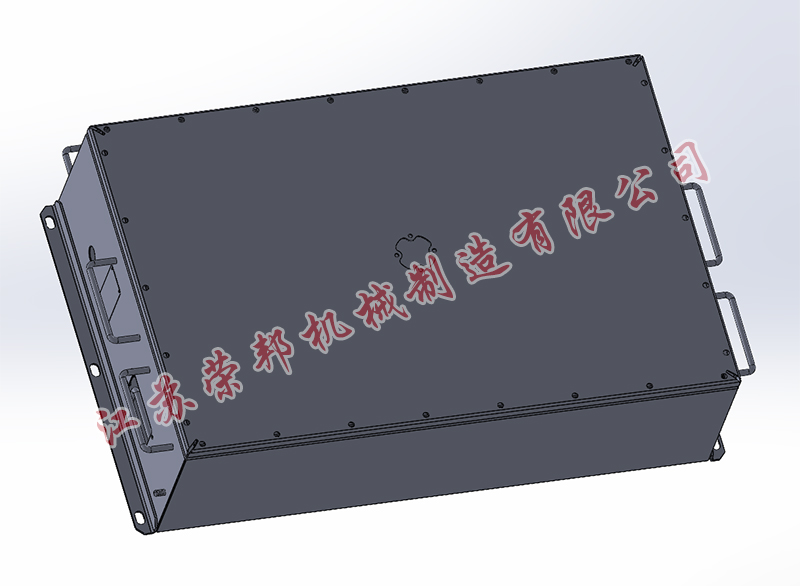 江苏荣邦机械制造有限公司